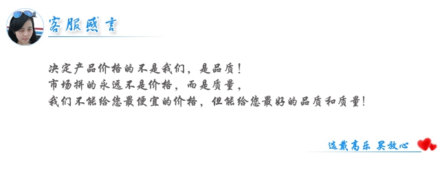 戴高樂泳池設備