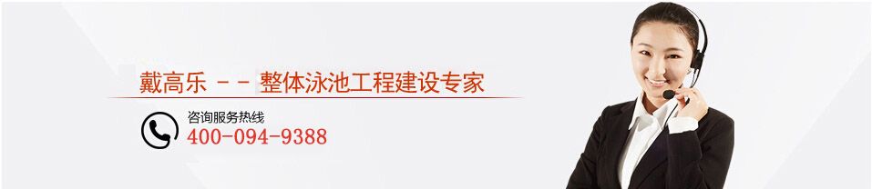 產品默認廣告